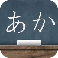 Japanese Kana icon