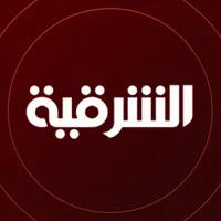 Alsharqiya TV icon