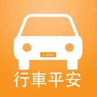 車牌吉凶 icon