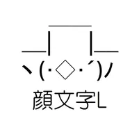 顔文字L icon