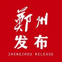 郑州发布 icon