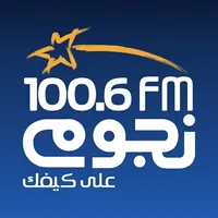 NogoumFM: Egypt’s #1 Radio icon