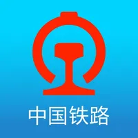 铁路12306 icon