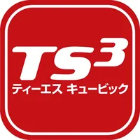 TS CUBIC アプリ icon