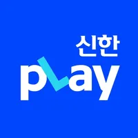 신한플레이 - 신한카드 대표플랫폼 icon