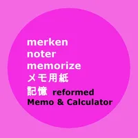 memo calc and SilentVideo icon