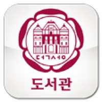 덕성여대 모바일 이용증 icon