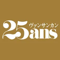 25ans　ヴァンサンカン icon