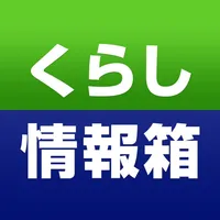 くらし情報箱～CLUB PCDEPOT icon