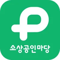 소상공인마당 icon