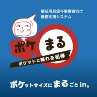 ポケまる icon