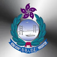 HK Immigration Department icon