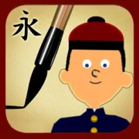 My First Chinese Characters icon