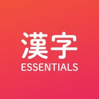 Japanese Kanji Essentials icon