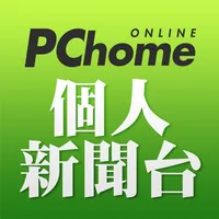 PChome 個人新聞台 icon