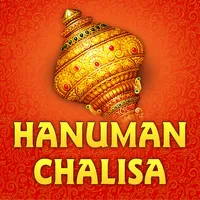 Hanuman Chalisa-HD icon