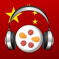 Chinese Audio Trainer icon