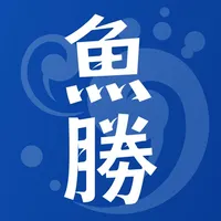 魚勝 潮見表 icon