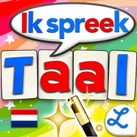 Dutch Word Wizard for Kids icon