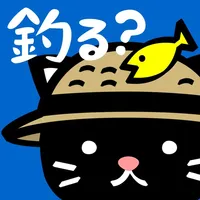 釣りにゃんこ icon