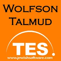 Wolfson Talmud icon