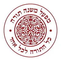 רמבם פלוס - משנה תורה מבואר icon