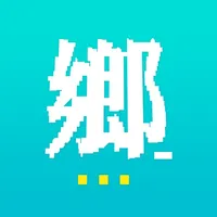 鄉民晚報 icon