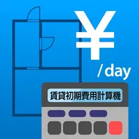 Rental initial cost calculator icon