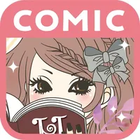 恋愛まんが秘密の本棚 - BL漫画/TL漫画や少女マンガ icon