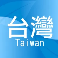 Taiwan Second Hand icon