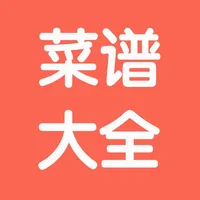 营养早餐菜谱—家常菜菜谱做法大全 icon