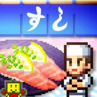 The Sushi Spinnery icon