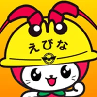 海老名市防災マップ icon