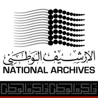 National Archives icon