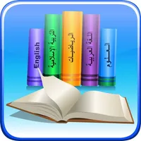 كتابي icon