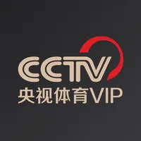 央视体育VIP icon