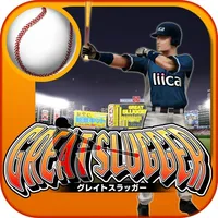 GREAT SLUGGER icon