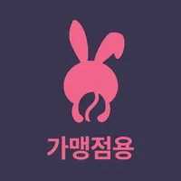 바나프레소 가맹점 icon