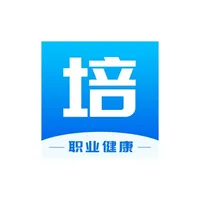 职业健康在线培训 icon