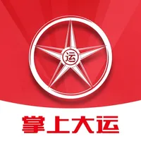 掌上大运 icon