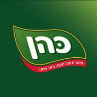 אחים כהן icon