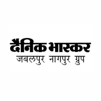 Dainik Bhaskar Newspaper icon