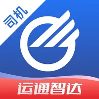 运通智达司机 icon