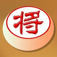 Chinese Chess / Xiangqi icon