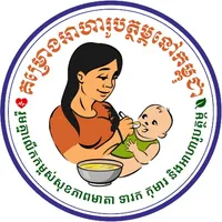 NCDD CNP icon