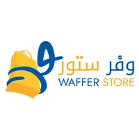 Waffer Store icon