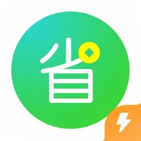 省呗优享版 icon