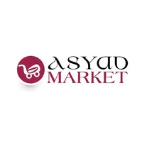 Asyad Market | اسياد ماركت icon