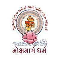 Vyas Publication icon