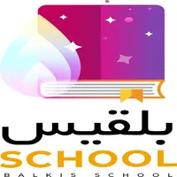 Balkis School icon